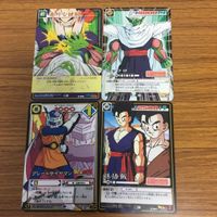 ドラゴンボール カード まとめ ピッコロ クリリン 悟飯 グレートサイヤマン 13 サムネイル 1