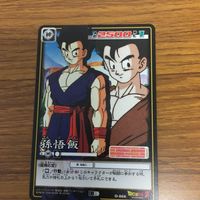 ドラゴンボール カード まとめ ピッコロ クリリン 悟飯 グレートサイヤマン 13 サムネイル 5