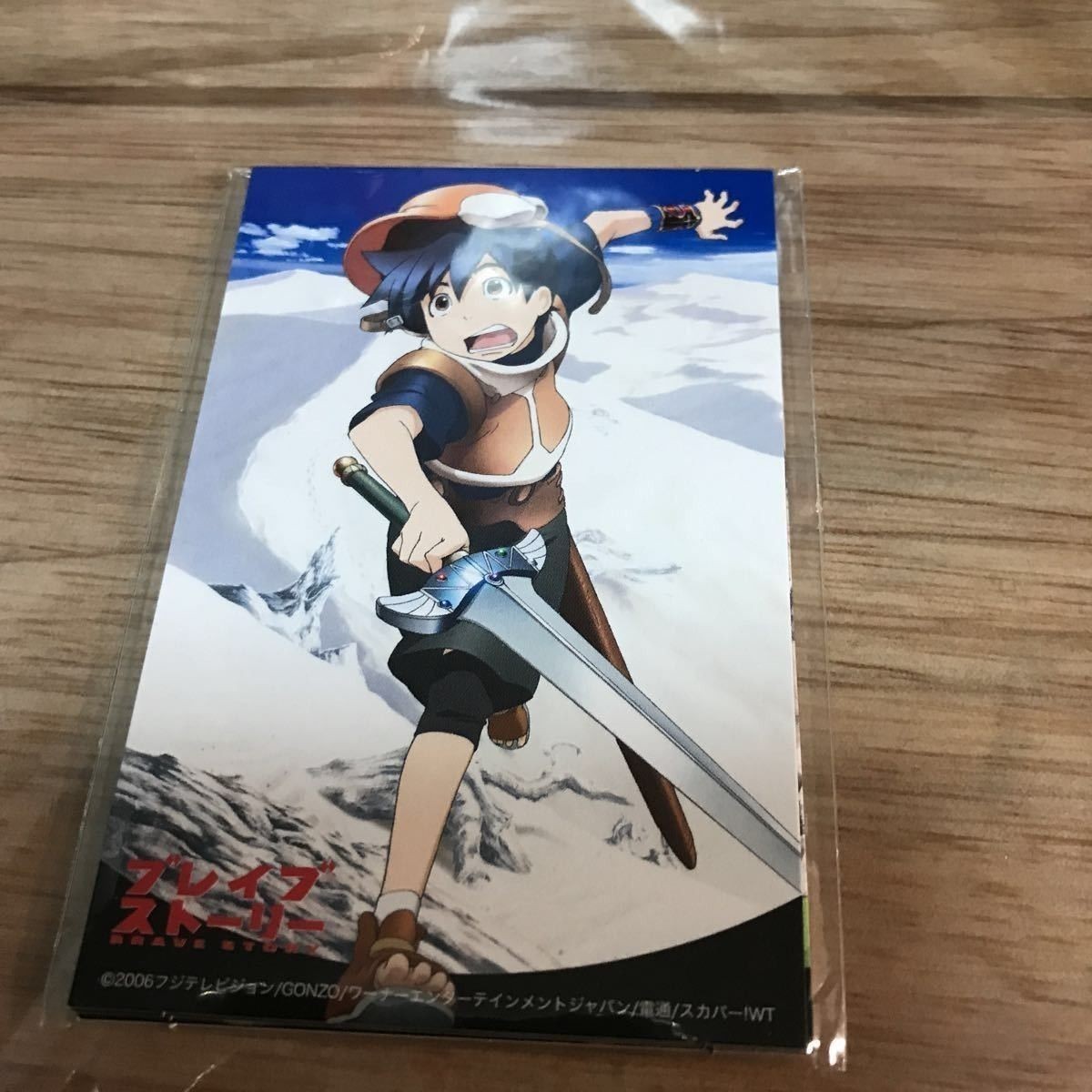 ブレイブストーリー お薦め 非売品 カード Aqua Timez 2007