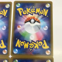 ポケモンカード 4枚 まとめ Nの覚悟 SM11b C 045/049 サムネイル 8