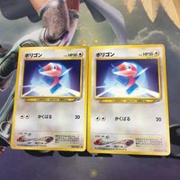 ポケモンカード 旧裏面 2枚 3枚 ポリゴン キャタピー メリープ トランセル NO.137 NO.010 NO.179 サムネイル 2