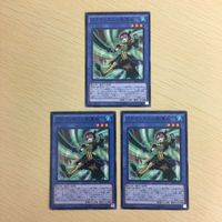 遊戯王 ノーマル カード トレーディングカード クラウソラスの影霊衣 まとめ サムネイル 2