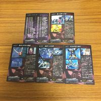 ガンダム カード ダス マスターズ まとめ 29 サムネイル 7