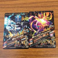 カード トレカ まとめ ガンバライジング ディエンド リバイ ゼロノス ゴースト ドライブ フォーゼ 23 サムネイル 4