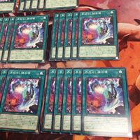 界放せし肆世壊 スケアクロー・ディファング 型番統一 40枚 まとめ PHHY-JP060 サムネイル 5