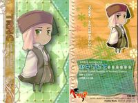 カード ヘタリア まとめ TRNC キプロス 北キプロス No 39 フロンティアワークス Frontier Works 初版 サムネイル 2