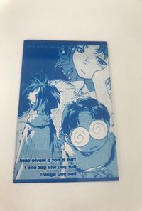 bijo-46 ThousandArms サウザンドアームズ クリア カード 草河遊也 固いカード サムネイル 2