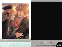 カード オトメイト アムネシア ぱしゃこれ まとめ No 23 24 25 26 AMNESIA World MOVIC ムービック サムネイル 5