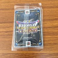 ドラゴンクエスト モンスター バトルロード カード 未開封 伝説の魔物使い ドラゴンの息 ドラゴンクエストⅤ 主人公 非売品 4 サムネイル 2