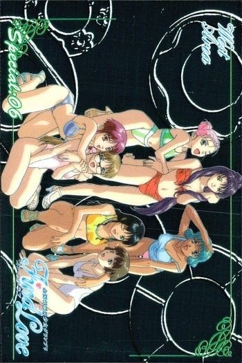 カード ファインドラブ 全国制服美少女グランプリ FindLove キラ スペシャル SP 06 6 美少女