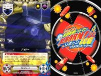 家庭教師ヒットマン REBORN! リボーン カード まとめ ９種 ジル 嵐コウモリ バイパー 桔梗 トリカブト スカル キャラクターカード CCG _3 サムネイル 7