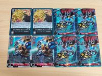 デジモンカード デジモン カードジエスモン SR BT6-016 パラレル デジタライズ・オブ・ソウル デュークモンX抗体 サムネイル 1