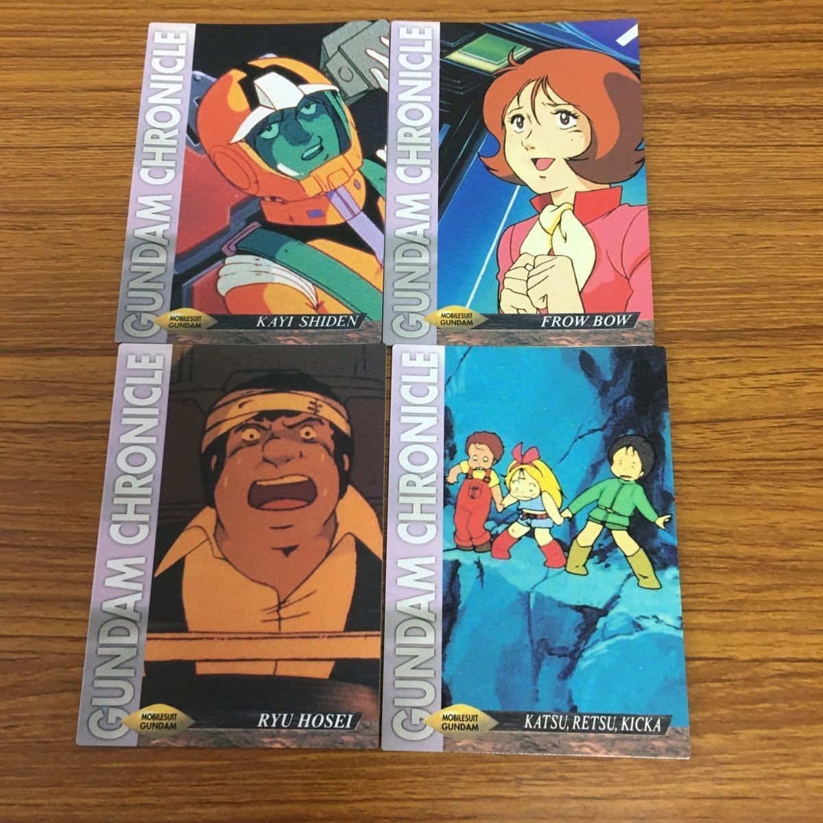 Mobile Suit Gundam Carddass Masters Cards Lot