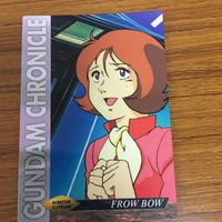 Mobile Suit Gundam Carddass Masters Cards Lot サムネイル 2