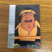 Mobile Suit Gundam Carddass Masters Cards Lot サムネイル 5