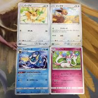 ポケモンカード 新裏面 4枚 イーブイ イベルタル トリプル加速エネルギー シャワーズ プロモ 17 エーフィ 30 ニンフ サムネイル 3