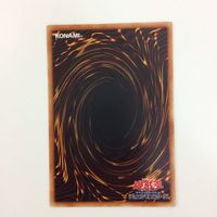 遊戯王 字レア サイレント・アングラー カード まとめ サムネイル 8