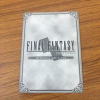 Final Fantasy FF Trading Card Lot Rare Kira Holo サムネイル 8