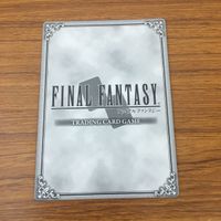 Final Fantasy FF Trading Card Lot Rare Kira Holo サムネイル 10