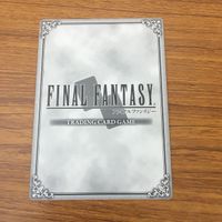 Final Fantasy FF Trading Card Lot Rare Kira Holo サムネイル 4
