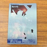 カード クリア トレカ まとめ ガンダム ガンダムエース 22 サムネイル 6