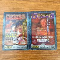 カード クリア トレカ まとめ ガンダム ガンダムエース 22 サムネイル 3