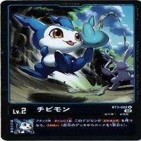 【状態B】全てキラ チビモン リュウダモン ヤーモン プチメラモン デジモンカード カードゲーム まとめ サムネイル 2