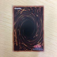 遊戯王 字レア カード トレーディングカード エクソシスターマルファ まとめ サムネイル 6