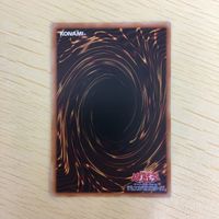 遊戯王 字レア カード トレーディングカード エクソシスターマルファ まとめ サムネイル 7