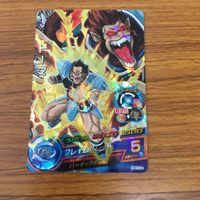 ドラゴンボール ヒーローズ カード まとめ キャベ 非売品 プロモ 箔押し トーマ キビト 箔押し 21 サムネイル 5