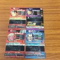 ドラゴンボール ヒーローズ カード まとめ キャベ 非売品 プロモ 箔押し トーマ キビト 箔押し 21 サムネイル 6