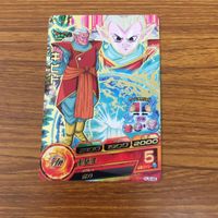 ドラゴンボール ヒーローズ カード まとめ キャベ 非売品 プロモ 箔押し トーマ キビト 箔押し 21 サムネイル 4
