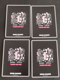 妖女奇譚 まほろば Youjo Kitan DMM GAMES カード まとめ R DMM09-67 68 69 19 サムネイル 2