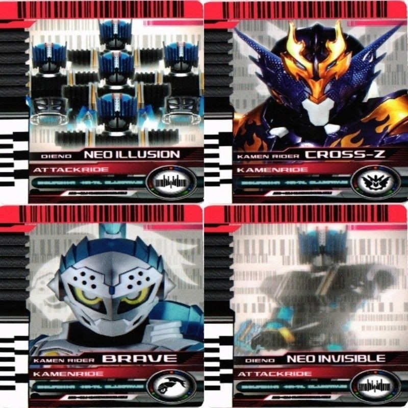 仮面ライダー ディケイドライバー 付属カード まとめ