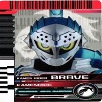 仮面ライダー ディケイドライバー 付属カード まとめ サムネイル 4