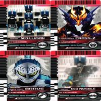 Kamen Rider Decade Driver Included Card Lot