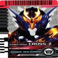 仮面ライダー ディケイドライバー 付属カード まとめ サムネイル 3