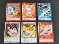 ベイブレード カード C.C.G キャラクターカードゲーム まとめ スピンファイヤーボム 053 朱雀飛翔 053 青龍光臨 047 白虎牙突（タイガーファング） 061 スラッシュアタック 059 ファイヤーシュート 056