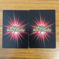 カード トレカ まとめ ミラクルバトルカードダス ミラバト ハンター ハンター シズク パクノダ くたばるといいね イルミ 22 サムネイル 6