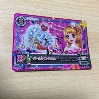 交渉歓迎 う31 カード 大空 あかり アイカツ CP サイン レア 1912 サムネイル 1