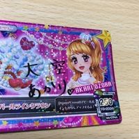 交渉歓迎 う31 カード 大空 あかり アイカツ CP サイン レア 1912 サムネイル 3