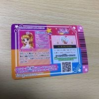 交渉歓迎 う31 カード 大空 あかり アイカツ CP サイン レア 1912 サムネイル 4