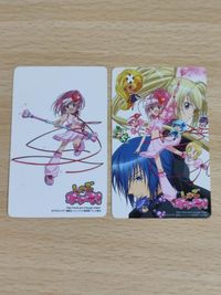 しゅごキャラ brono! カード