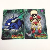 チョコボの不思議なダンジョン コレクション カード まとめ 97 98 99 101 102 103 メタルヒットマン ホーリードラゴン 召喚士 9 サムネイル 5