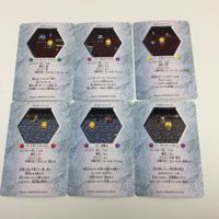 チョコボの不思議なダンジョン コレクション カード まとめ 97 98 99 101 102 103 メタルヒットマン ホーリードラゴン 召喚士 9 サムネイル 2