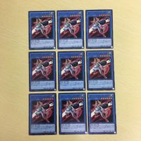 遊戯王 ノーマル カード トレーディングカード サイバーエンジェルー弁天ー まとめ サムネイル 1