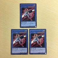 遊戯王 ノーマル カード トレーディングカード サイバーエンジェルー弁天ー まとめ サムネイル 2