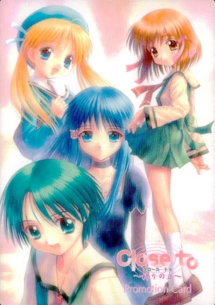 カード 非売品 Close to ~祈りの丘~ Promotion Card クローストゥ プロモ キッド