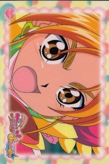 カード プリキュア スプラッシュスター キュアブルーム 咲 クローズアップカード No 20 推理ゲーム ensky エンスキー