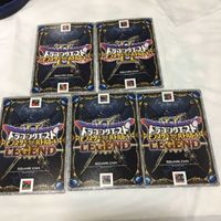 ドラゴンクエスト モンスター バトルロード カード まとめ 67 サムネイル 7